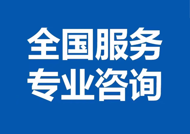洋浦经济开发区封存公积金代提